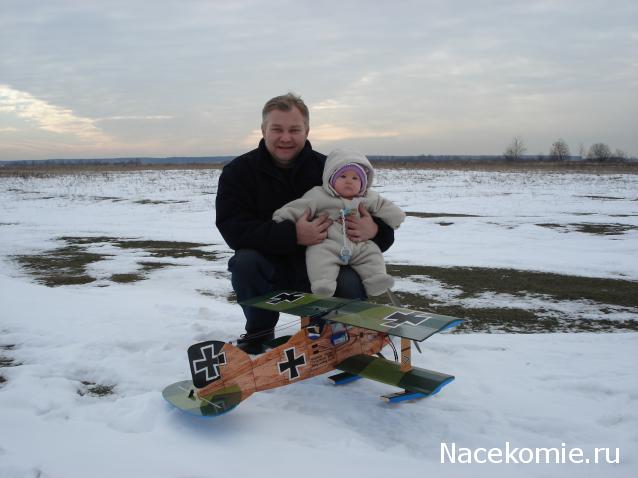 Тракторная болталка