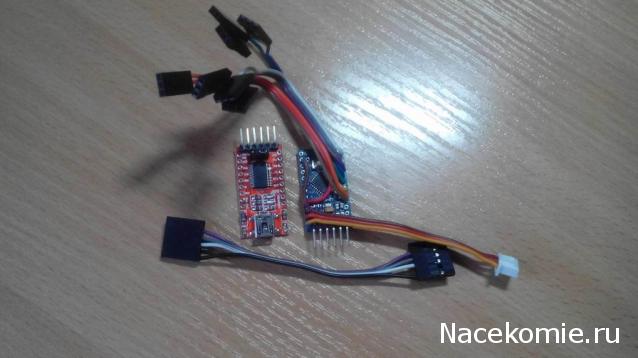 Танк Т-72 - Болталка