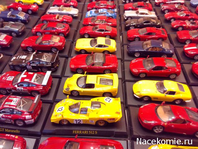 Ferrari Collection – График Выхода и обсуждение серии