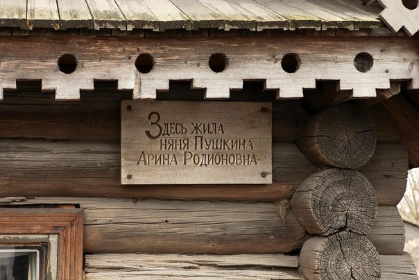 Православные Храмы - График выхода и обсуждение