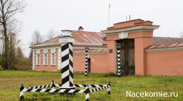 Православные Храмы - График выхода и обсуждение