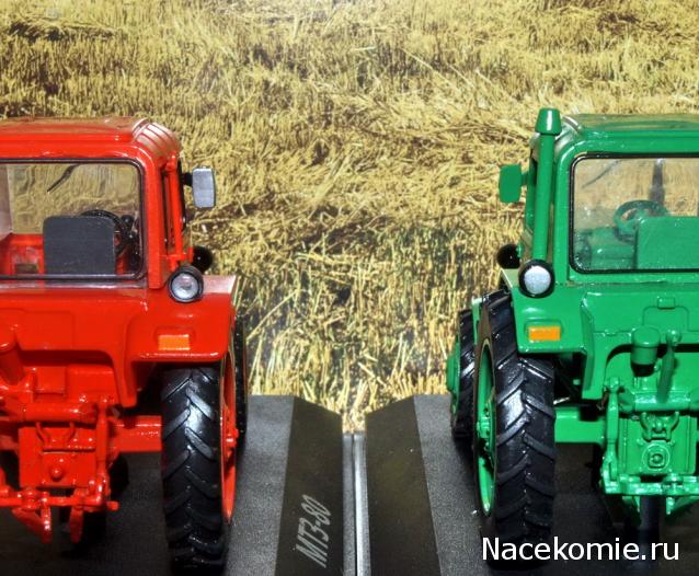 Тракторы №29 - МТЗ-82 "Беларусь"