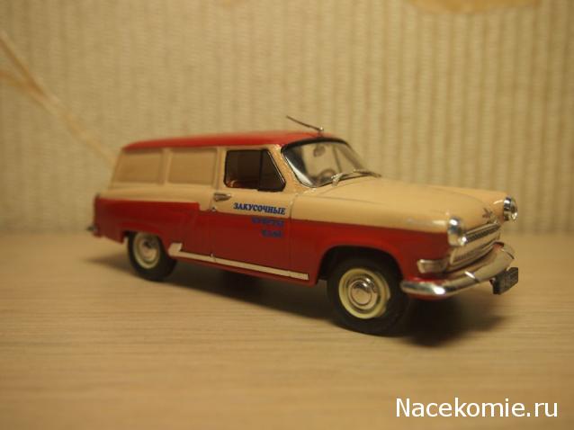 Фото наших коллекций автомобилей
