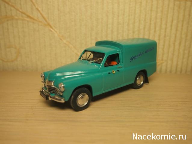 Фото наших коллекций автомобилей