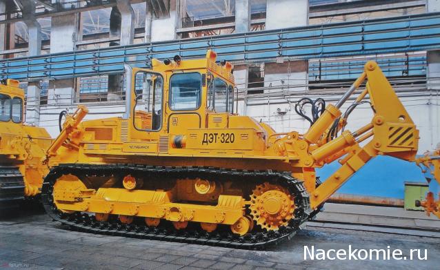 Тракторы №28 - ДЭТ-250