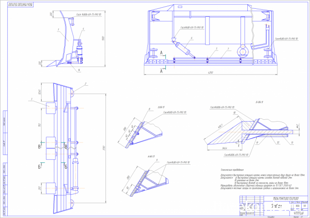 Тракторы №28 - ДЭТ-250