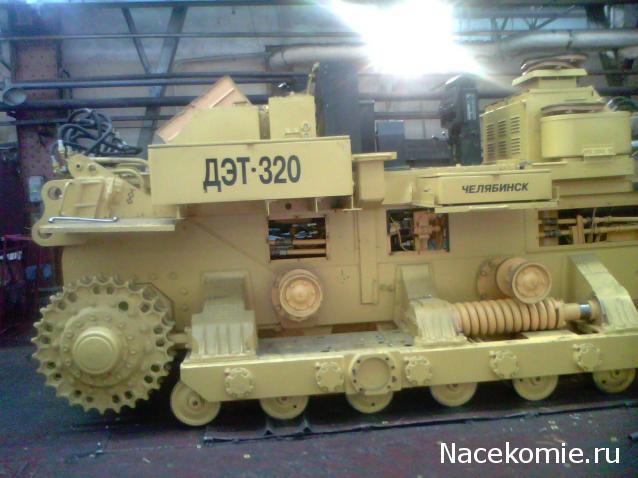 Тракторы №28 - ДЭТ-250