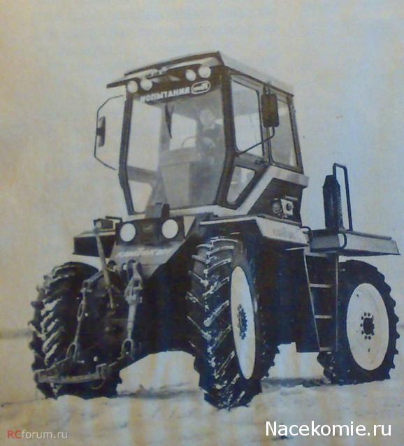 Тракторы №30 - ЛТЗ-155