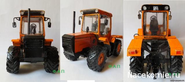 Тракторная болталка