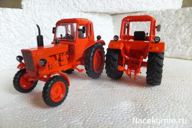 Тракторная болталка