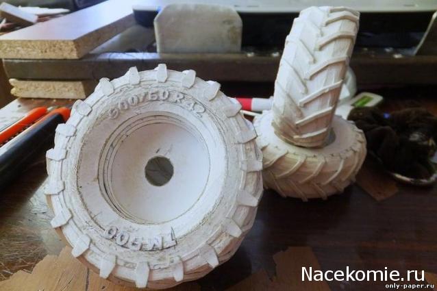 Тракторная болталка