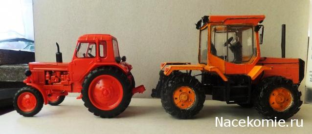 Тракторная болталка