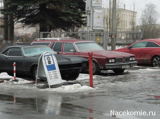 Болталка АЛ и АНС