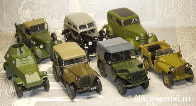 Болталка АЛ и АНС