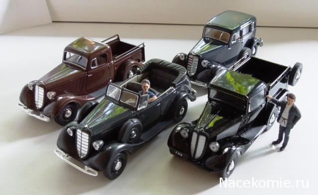 Болталка АЛ и АНС