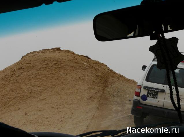 Болталка АЛ и АНС