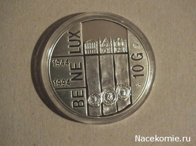 Коллекции пользователей. Нумизматика и бонистика