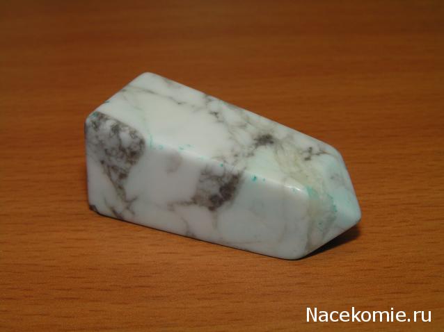 Энергия Камней №78 - Голубой говлит