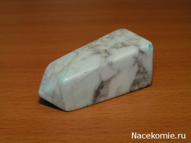 Энергия Камней №78 - Голубой говлит