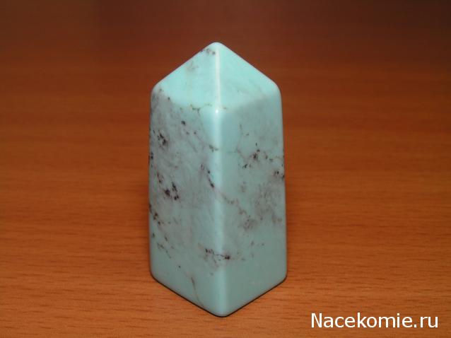 Энергия Камней №78 - Голубой говлит