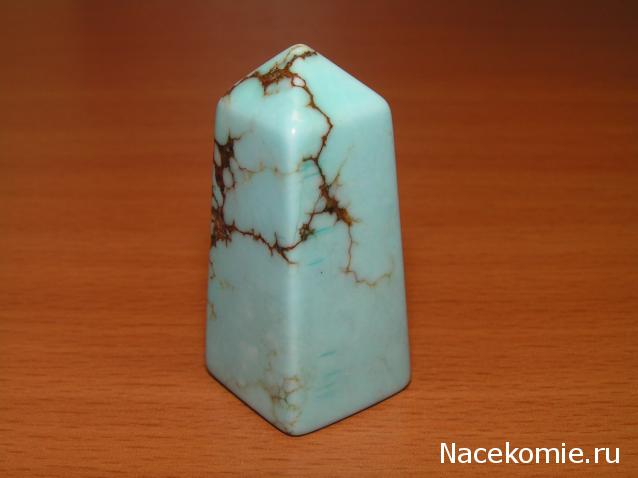 Энергия Камней №78 - Голубой говлит