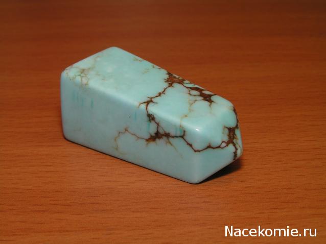 Энергия Камней №78 - Голубой говлит