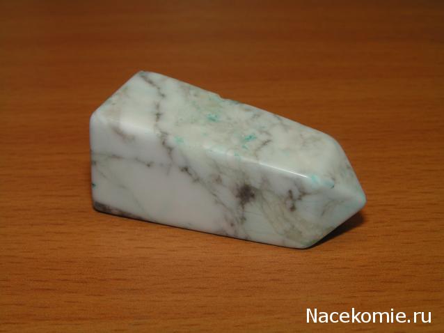 Энергия Камней №78 - Голубой говлит