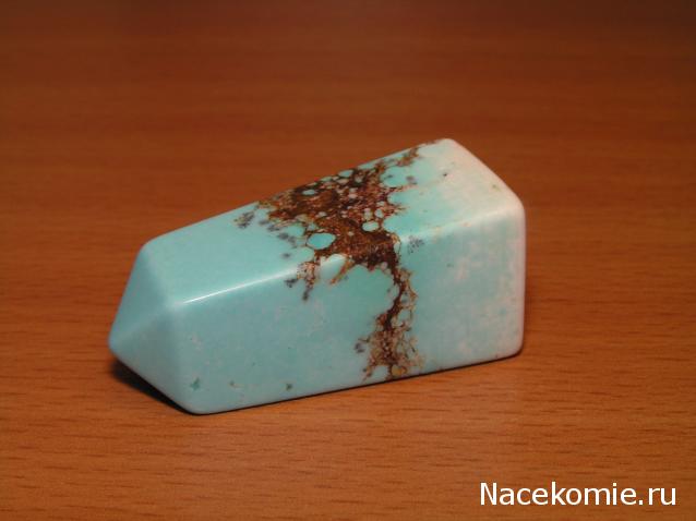 Энергия Камней №78 - Голубой говлит