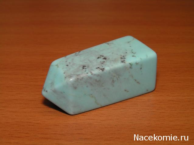 Энергия Камней №78 - Голубой говлит