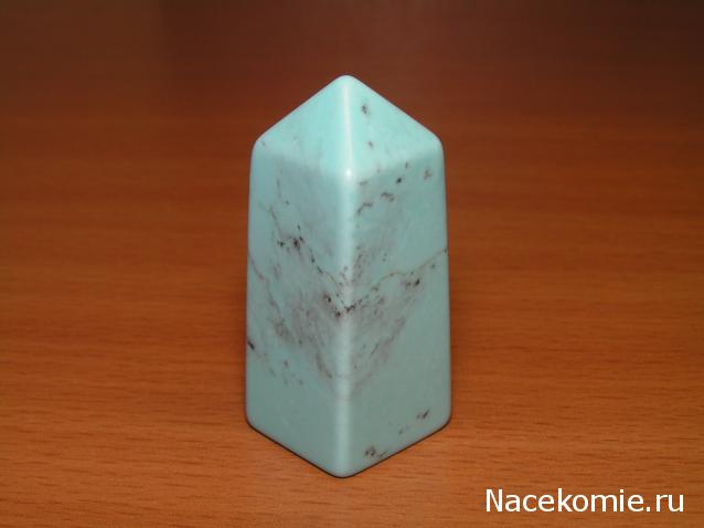 Энергия Камней №78 - Голубой говлит