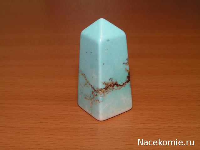 Энергия Камней №78 - Голубой говлит