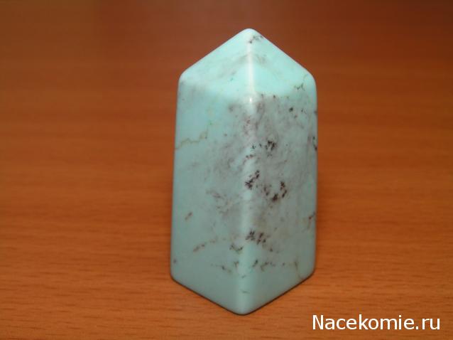 Энергия Камней №78 - Голубой говлит