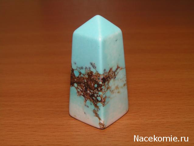 Энергия Камней №78 - Голубой говлит