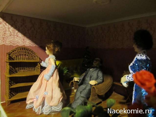 Margaritka. Гасиенда Каса де лос Суэньос