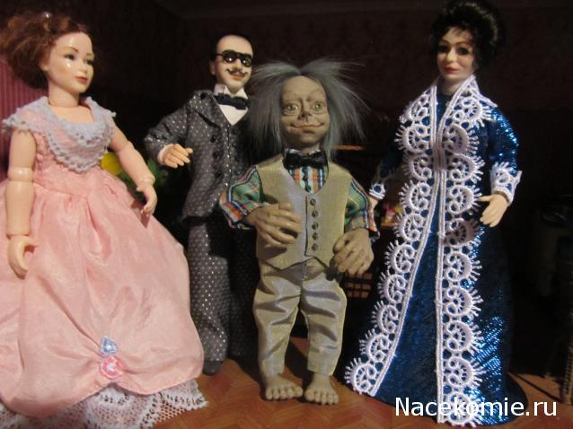 Margaritka. Гасиенда Каса де лос Суэньос