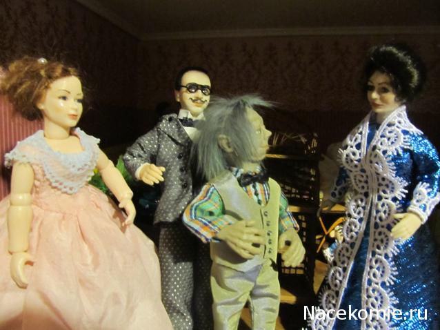 Margaritka. Гасиенда Каса де лос Суэньос