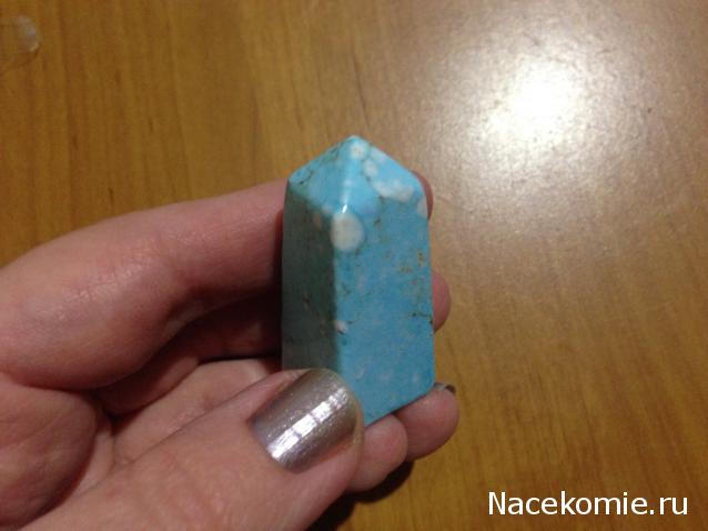 Энергия Камней №78 - Голубой говлит