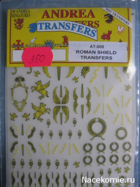 Вопросы и ответы по лепке, сборке, росписи фигурок.