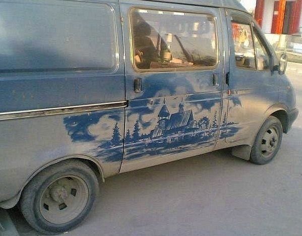 Болталка АЛ и АНС