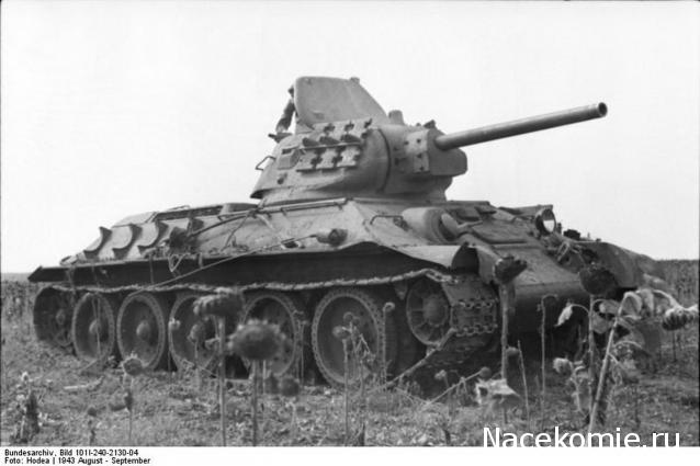 Танкодром (Общая Болталка танковых разделов)