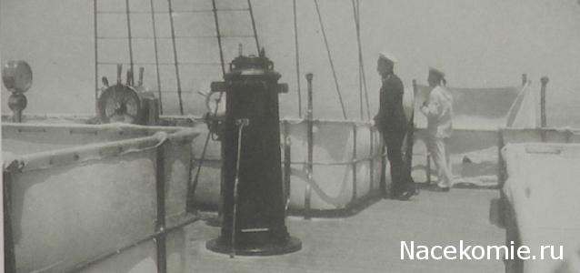 Императорская яхта "Штандарт" - Чертежи и фото оригинала