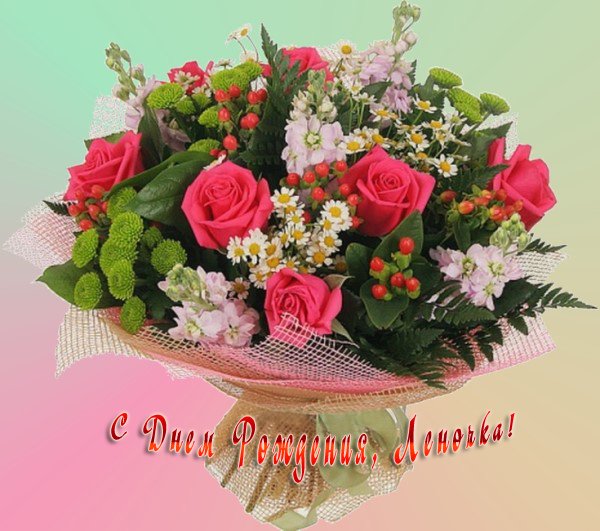 ElenaG - Первый шаг