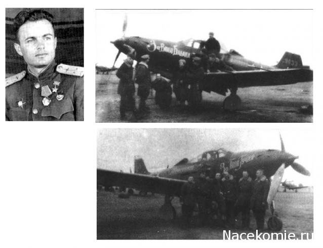 Разбор полетов. Беседы про авиацию.