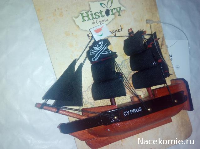 Matrena - Дом семьи де Монфор