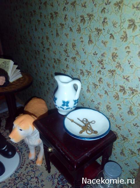 Matrena - Дом семьи де Монфор