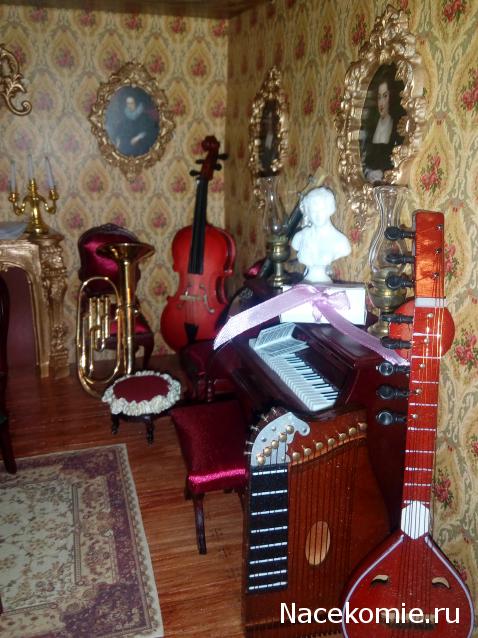 Matrena - Дом семьи де Монфор