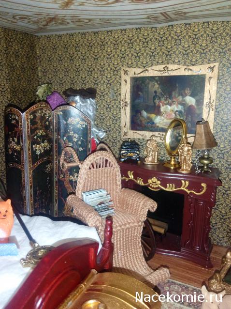 Matrena - Дом семьи де Монфор