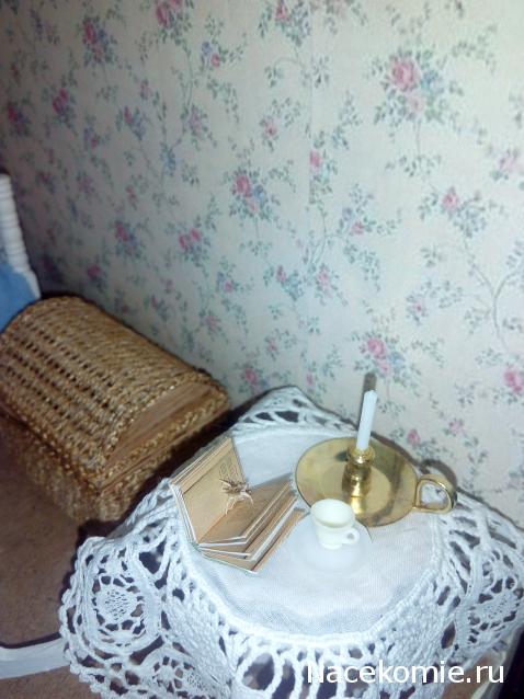 Matrena - Дом семьи де Монфор