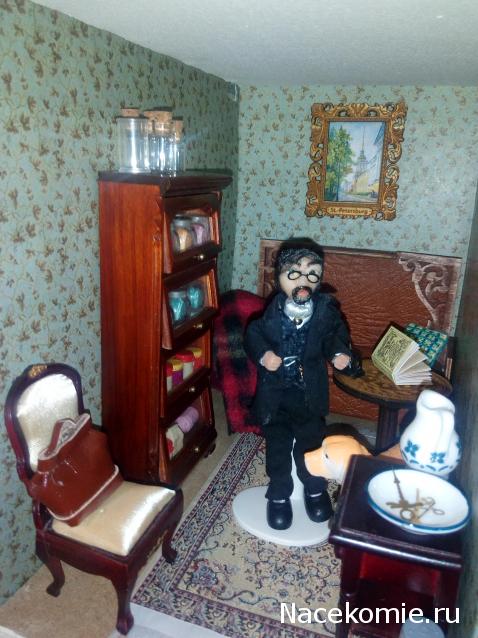 Matrena - Дом семьи де Монфор