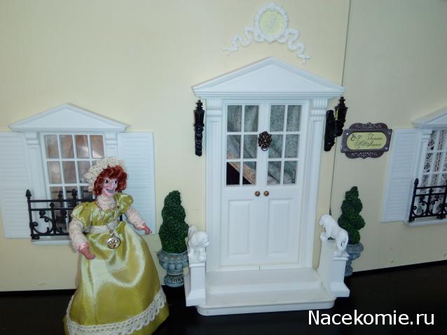 Matrena - Дом семьи де Монфор